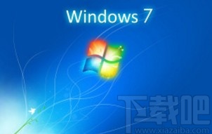 win7系統(tǒng)刪除已保存wifi的方法