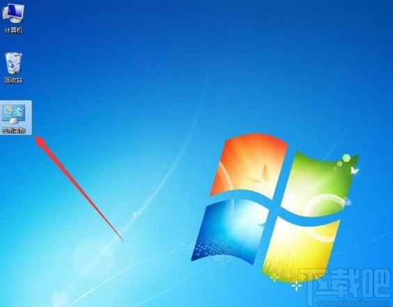win7系統(tǒng)刪除已保存wifi的方法