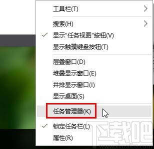 win10系統(tǒng)關(guān)閉語音識別功能的方法