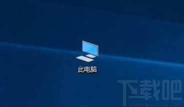 win10系統(tǒng)查找ATA控制器的方法