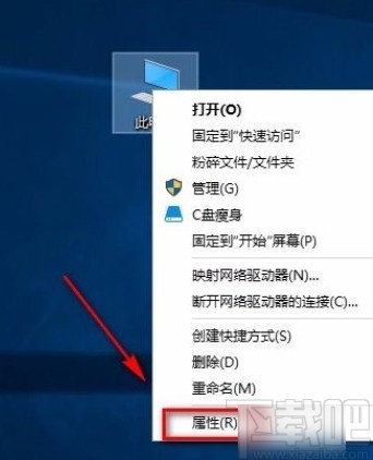 win10系統(tǒng)查找ATA控制器的方法