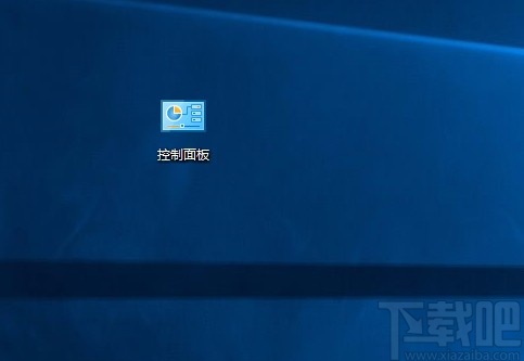 win10系統(tǒng)允許使用快捷方式安裝字體的方法