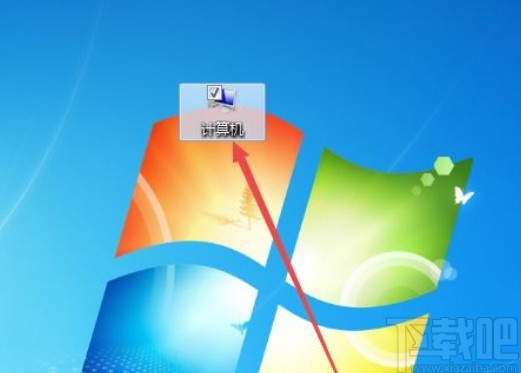 win7系統雙擊文件夾打不開的解決方法