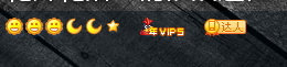 QQ手機(jī)達(dá)人有什么用 QQ達(dá)人圖標(biāo)怎么點(diǎn)亮