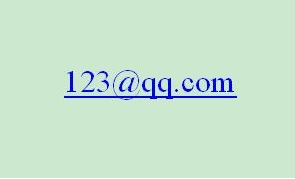 QQ郵箱格式怎么寫？QQ郵箱格式帳號設(shè)置
