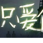 qq名片照片墻八組圖怎么弄 手機(jī)qq名片八組圖制作方法
