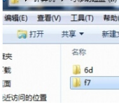 微信聊天圖片保存在哪里 聊天接收?qǐng)D片的路徑介紹