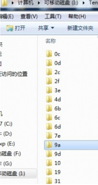 微信聊天圖片保存在哪里 聊天接收?qǐng)D片的路徑介紹