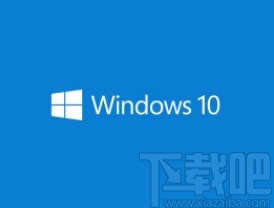 win10系統(tǒng)調(diào)整光標(biāo)粗細(xì)的方法