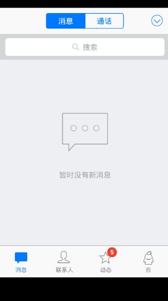 QQ資料最近在聽怎么設(shè)置？最近在聽怎么關(guān)閉？