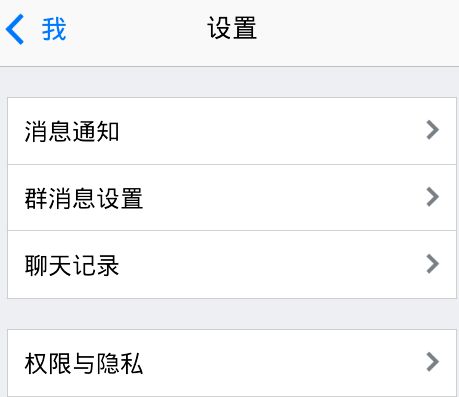 QQ資料最近在聽怎么設(shè)置？最近在聽怎么關(guān)閉？