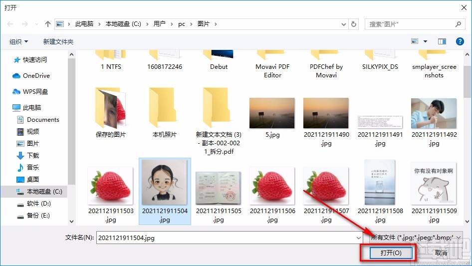 win10系統(tǒng)設(shè)置圖片密碼的方法