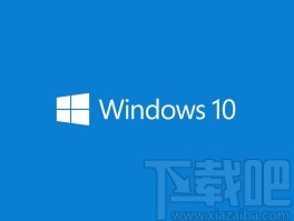 win10系統(tǒng)更換輸入設(shè)備的方法