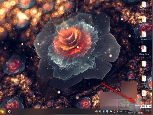 win10系統設置指定應用發送通知的方法