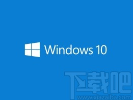win10系統關閉Hyper-V的方法