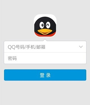 qq怎么屏蔽群消息？手機qq群消息設置教程