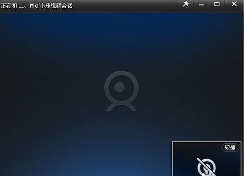 手機(jī)qq怎么用免費(fèi)通話(huà)？免費(fèi)通話(huà)使用方法
