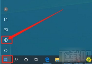 win10系統添加排除搜索文件夾的方法