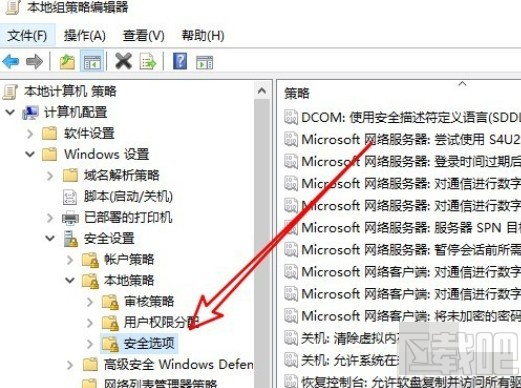 win10系統(tǒng)設(shè)置關(guān)機(jī)自動清空虛擬內(nèi)存的操作方法
