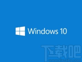 win10系統解決TLS安全設置未設置的方法