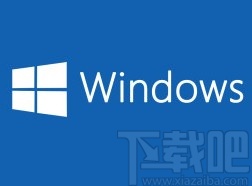 Win10系統(tǒng)禁止遠程控制的方法