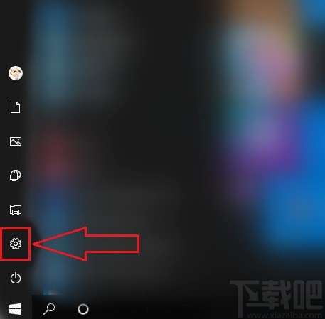 win10系統查看系統更新方式的方法