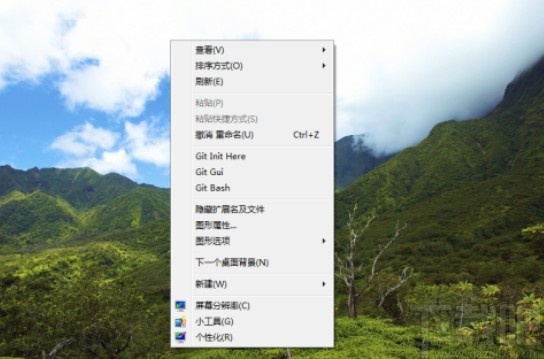 win7系統(tǒng)桌面圖標(biāo)消失的解決方法