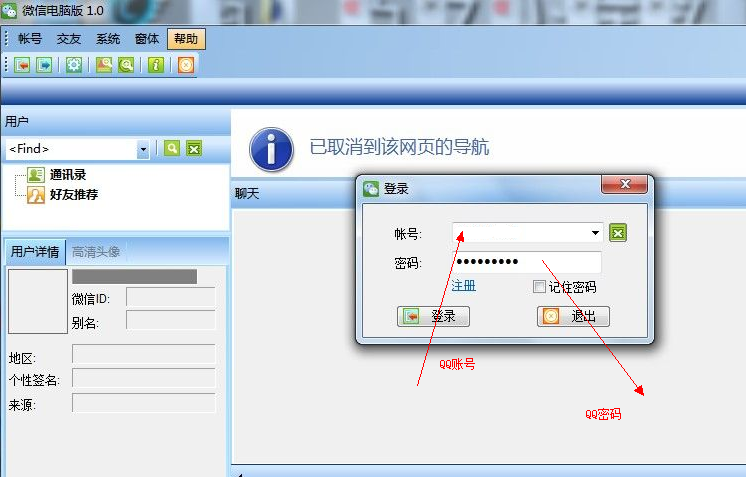 cf微信活動 免費領取cf扳手和經驗卡的方法