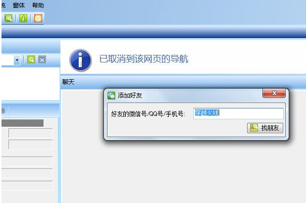cf微信活動 免費領取cf扳手和經驗卡的方法