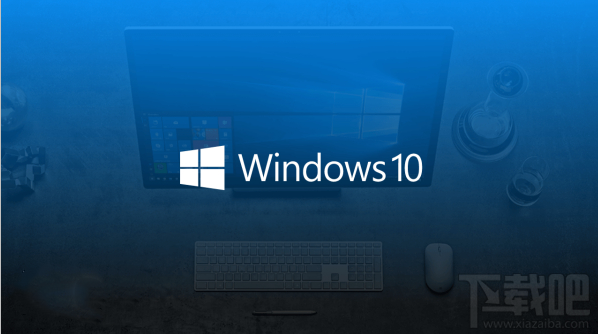 微軟重置Win 10跳躍預覽通道，2019H1系統大版本要來了