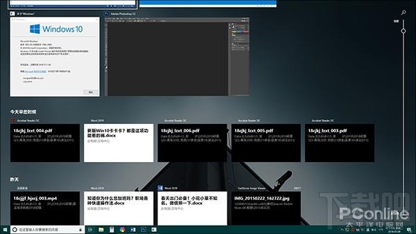 Win10更新后卡頓怎么辦，2018win10爆卡的解決辦法