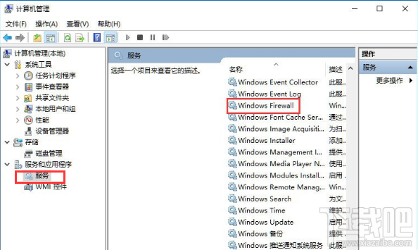 Win10顯示無法保存打印機(jī)設(shè)置怎么辦？win10錯(cuò)誤0x000006d9解決方法