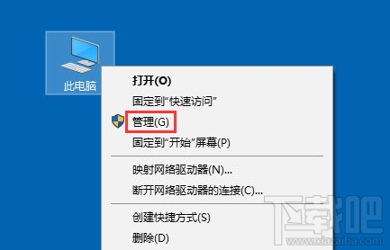 Win10顯示無法保存打印機(jī)設(shè)置怎么辦？win10錯(cuò)誤0x000006d9解決方法