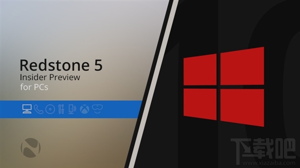 win 10系統(tǒng)Build 17618怎么樣？