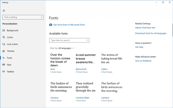 win10 Build 17083新功能有哪些？