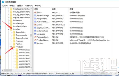 Win10下AutoCAD 2014打開出現(xiàn)閃退怎么解決？Win10下AutoCAD 2014打開出現(xiàn)閃退的解決方法