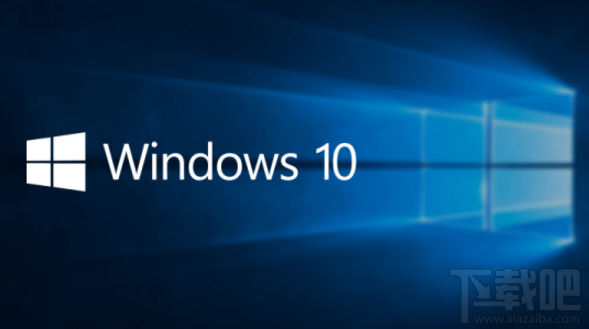 Win 7旗艦版升級Win 10提示錯誤C1900107怎么辦？
