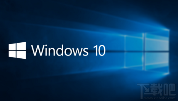 Win 10應(yīng)用商店提示錯誤0x80010108怎么辦？