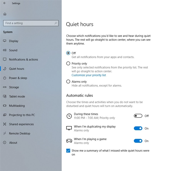 Win10 Build 17074更新了什么？Win10 Build 17074新功能介紹