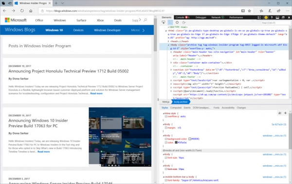 Win10 Build 17074更新了什么？Win10 Build 17074新功能介紹