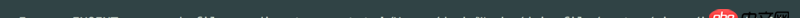 javascript - koa關于render時的路徑問題？