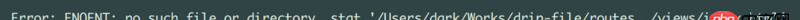 javascript - koa關于render時的路徑問題？