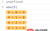 javascript - 算法：給一個數字，求有多少種方法相加等于這個數？
