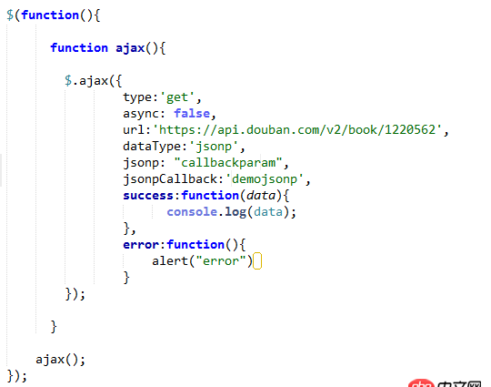 javascript - 這個JSONP跨域請求失敗是怎么回事？