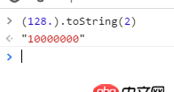 javascript - 一行代碼放在函數(shù)內(nèi)與函數(shù)外的區(qū)別？