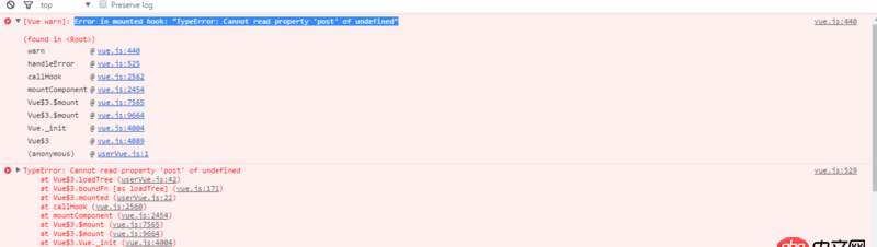 javascript - vue mounted 調(diào)用method方法后，method里的post報錯。