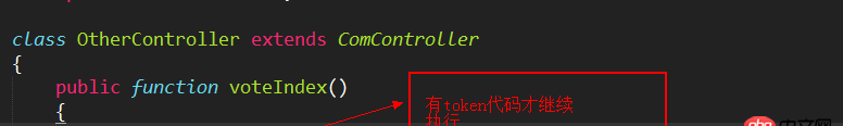 javascript - js如何獲取app保存的TOKEN？