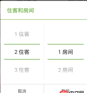 javascript - 這種效果是輪播的效果嗎？？沒(méi)有思路，求解釋。謝謝大家