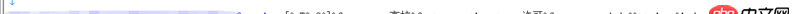 javascript - ajax的data中好幾個參數(shù)的key是一致的，然后后面覆蓋前面的值，怎么解決呢？