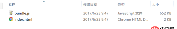 javascript - 使用webpack上傳文件到服務器